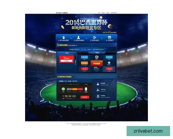 世界杯竞猜赔率对比深度解析各队夺冠概率与投注技巧全指南