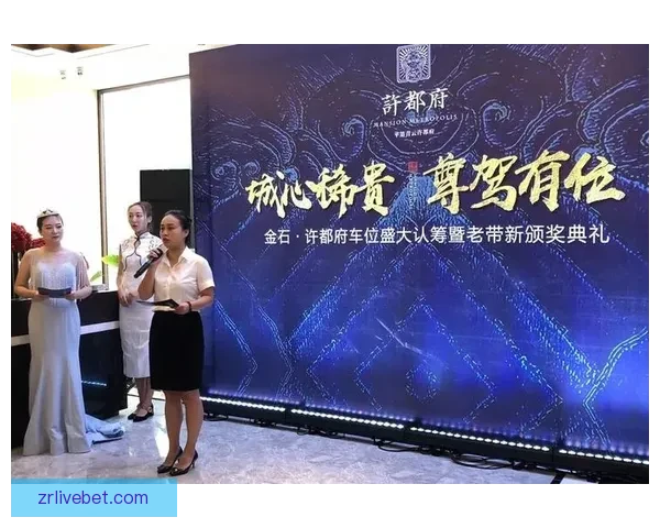 选择最安全的现金真人平台有哪些注意事项与推荐技巧 选择最安全的现金真人平台有哪些注意事项与推荐技巧