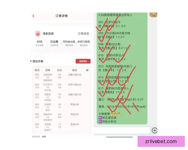世界杯跟单技巧全解析助力精准投注与盈利策略 世界杯跟单技巧全解析助力精准投注与盈利策略