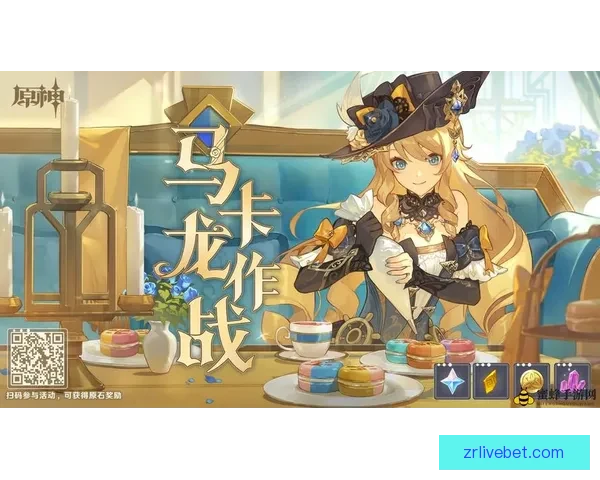 世界杯竞猜APP全新体验指南助你轻松参与赛事赢取丰厚奖励 世界杯竞猜APP全新体验指南助你轻松参与赛事赢取丰厚奖励
