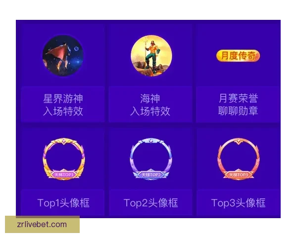 世界杯精彩竞猜攻略，教你玩转APP赢取丰厚奖励