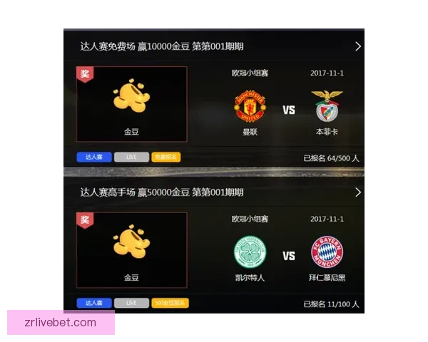 全面解析体育竞猜趋势与策略:如何提高投注精准度与赢率 全面解析体育竞猜趋势与策略:如何提高投注精准度与赢率